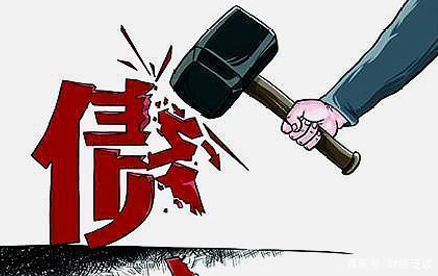 贵阳讨债公司口碑好的如何判断？正规讨债公司的判断细节分享