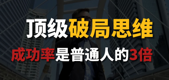 台州催债公司成功率高